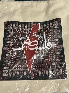 NWT Beige Canvas Palestine Tote
